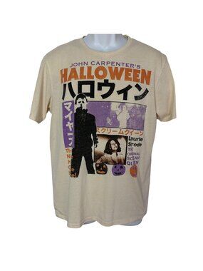 John Carpenters Halloween Michael Myers Film Tee Mens Medium Beige Retro Horror